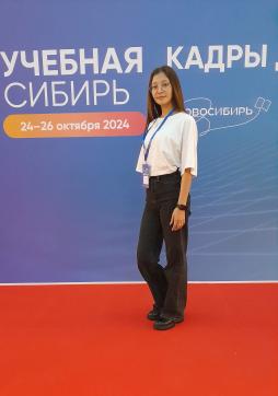 Багавиева Алёна Алексеевна